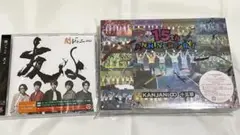 KANJANI∞ CD&DVD セット