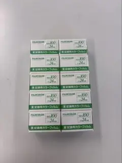 Item thumbnail for item 2ac10eed-f32b-433f-a057-33933ff046a7