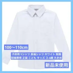 Item thumbnail for item 145fc7f4-1335-4f70-b2cd-63722207c4c6