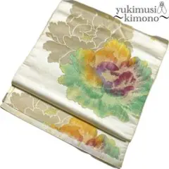 Item thumbnail for item ebb0183d-1387-4503-bf57-85cb4cd183d4