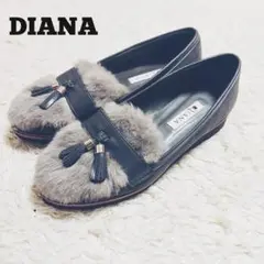 セール中11-31大人かわいいダイアナDIANAファー付タッセルローファーグレー