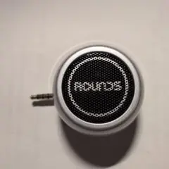 ROUNDS ポータブルスピーカー 3W