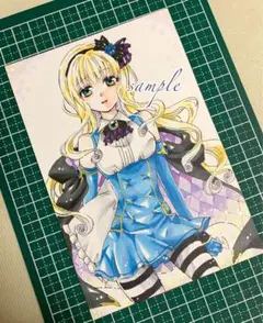 手描きイラスト　【やる気の無いアリス】　オリジナル