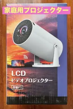 Item thumbnail for item 63650850-4183-41ac-b8d1-cac8f1e34d73