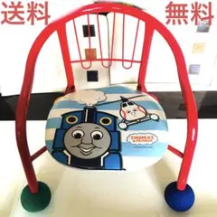 【送料無料】トーマス パイプ椅子 子ども キッズ 7〜36ヶ月 体重16kg以下