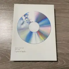 【嵐】「untitled」初回限定盤Blu-ray