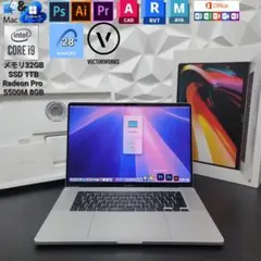 美品 MacBook Pro 16インチ i9 32/1TB CAD&3D設計