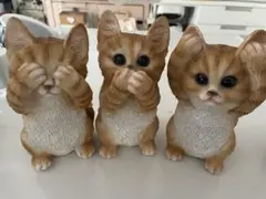 見ニャン言わニャン聞かニャン