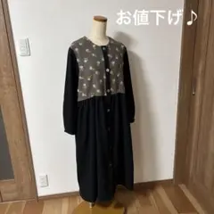 Item thumbnail for item 6d30bcd2-0c37-4c89-bc19-3f164ce5c161