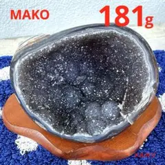 M1732☆アメジストドーム181g☆天然石 原石☆50507-M