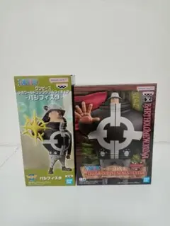 Item thumbnail for item 8945a1bb-d216-433b-afb9-3755e23b905e