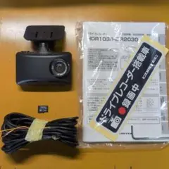 Item thumbnail for item 23d17562-e74a-4a12-a854-871415b8aa91