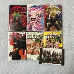 僕のヒーローアカデミア 37巻〜最終巻42巻 6巻セット