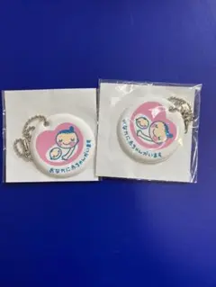 マタニティ　マーク　キーホルダー　2つ