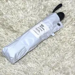 シシベラ ワンタッチ 日傘 折りたたみ 完全遮光 晴雨兼用 スノーグレー