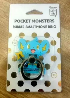 ポケットモンスター スマートフォンリング コリンク