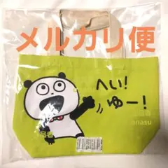 Item thumbnail for item bfc1607a-4ad3-4707-8e84-83cfbd8c5fbc