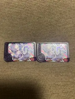 ポケモンフレンダ　ミュウツー　2枚セット