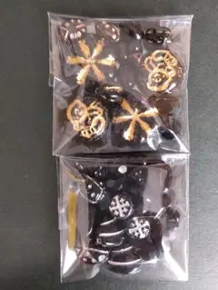 チェコビーズ・とくりんこ^569