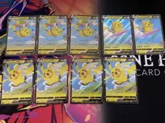 Item thumbnail for item 0ed910ca-36cb-4155-876d-24afa05e5f94