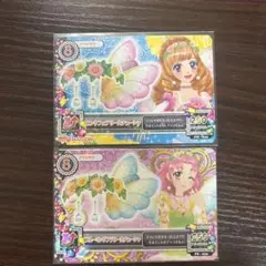 Item thumbnail for item 6b099669-b2f2-4893-adc9-99b1d8aa9345