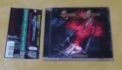 SOUND STORM / イモータリア