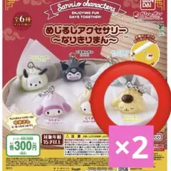Item thumbnail for item d398a88f-0d51-4949-a756-3066e54501df
