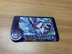 Item thumbnail for item 2457c89f-c33b-4ad9-a405-e1b027cf30d9