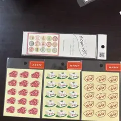 シール　ハイタイド　ちょぴっと