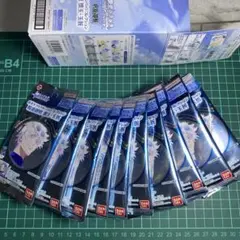 Item thumbnail for item 81040743-6169-4c59-a1bc-aced6fa75a4f