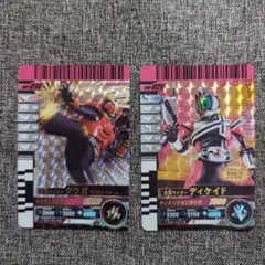 ガンバレジェンズ　ガンバライドクロニクル　クウガ　ディケイド