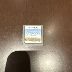 ウィッシュルーム 天使の記憶 DS
