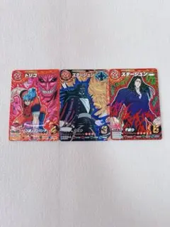 『新品』　トリコイタダキマスター　トリコ　スタージュン