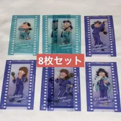 忍たま乱太郎 フィルム風コレクション 8枚セット