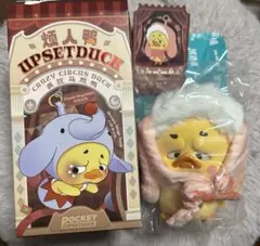 UPSETDUCK アップスダック 電話 アップセットダック Amazon.co.jp: UPSETDUCK アップスダック うきわ アップダック