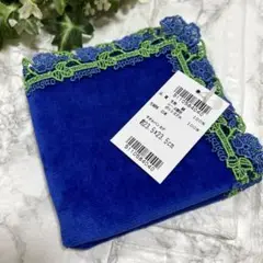 新品　タグ付　チカザワレース　朝顔　あさがお　　ミッドナイトブルータオルハンカチ