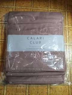 CALARICLUB 西川 掛け布団カバー ダブル190x210cm ボルドー色