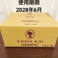 Item thumbnail for item 3062bee6-714a-4d20-95c6-a438e14e2adb