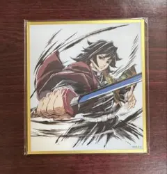 Item thumbnail for item db5a1212-7b2c-4bf5-b3e6-113579605250