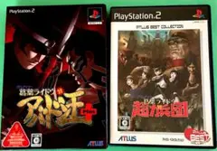 PS2 デビルサマナー 葛ハライドウ対アバドン王プラス限定版 と超力兵団
