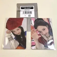 BABYMONSTER ルカ ランダムトレカ HOTSAUCE 2枚セット