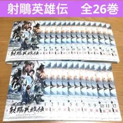 2025年最新】ヤン・シューウェンの人気アイテム - メルカリ