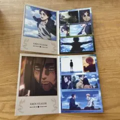 一番くじ　進撃の巨人～地鳴らし～ F賞 G賞 エレンイェーガー　2種セット