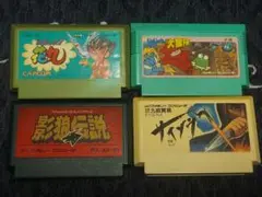 ジャンク ファミコンソフト 忍者 4本セット