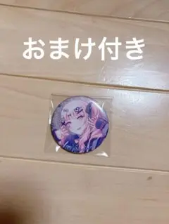 プロセカ 暁山瑞希 グリッター缶バッジ 26C Iなんです
