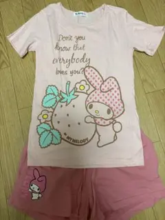 マイメロディー　部屋着　ルームウェア　パジャマ