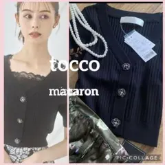 Item thumbnail for item 68bcc4da-0b41-4ce2-8cca-bc2df5c13c7e