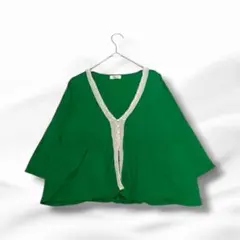 Item thumbnail for item 823f5fcb-e8f0-4ad1-b311-641b7886e994