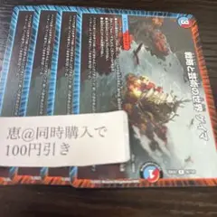 Item thumbnail for item 4d5e8e3d-7f76-48e7-a416-166e7ae27b20