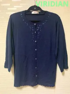 VIRIDIAN【美品】カーディガン　ネイビー